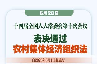 带队Carry！锡安：我只是想让我的队友们知道 我与你们同在这里